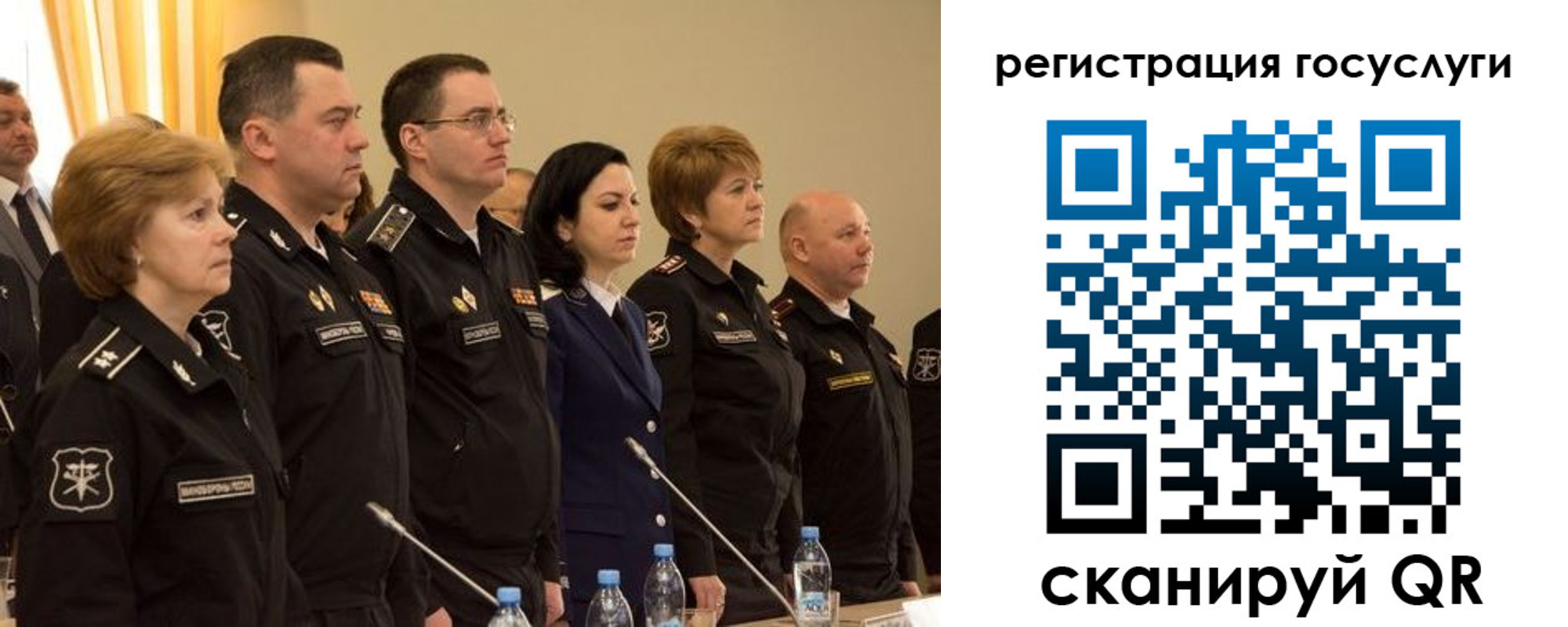 пропишу в квартире в Ростовской области